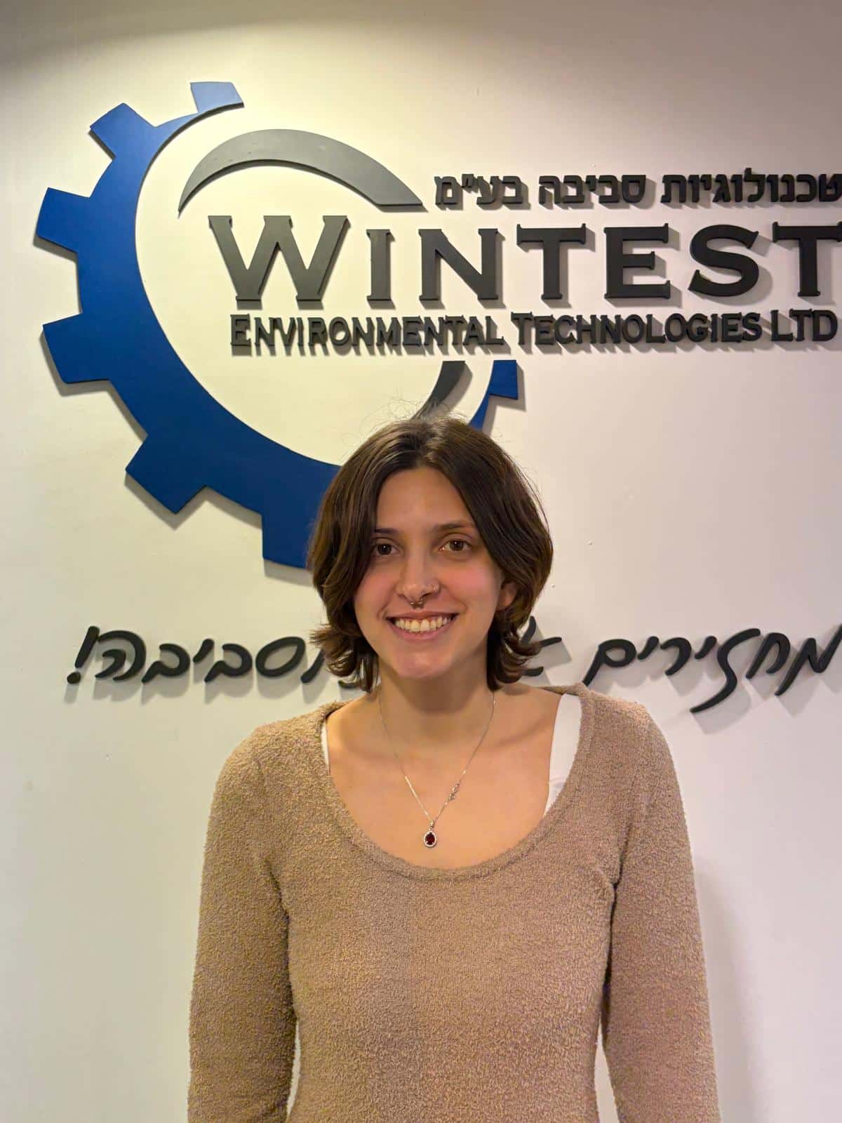 ולרי פינסקויי